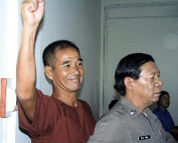 Japanese hijacker acquitted